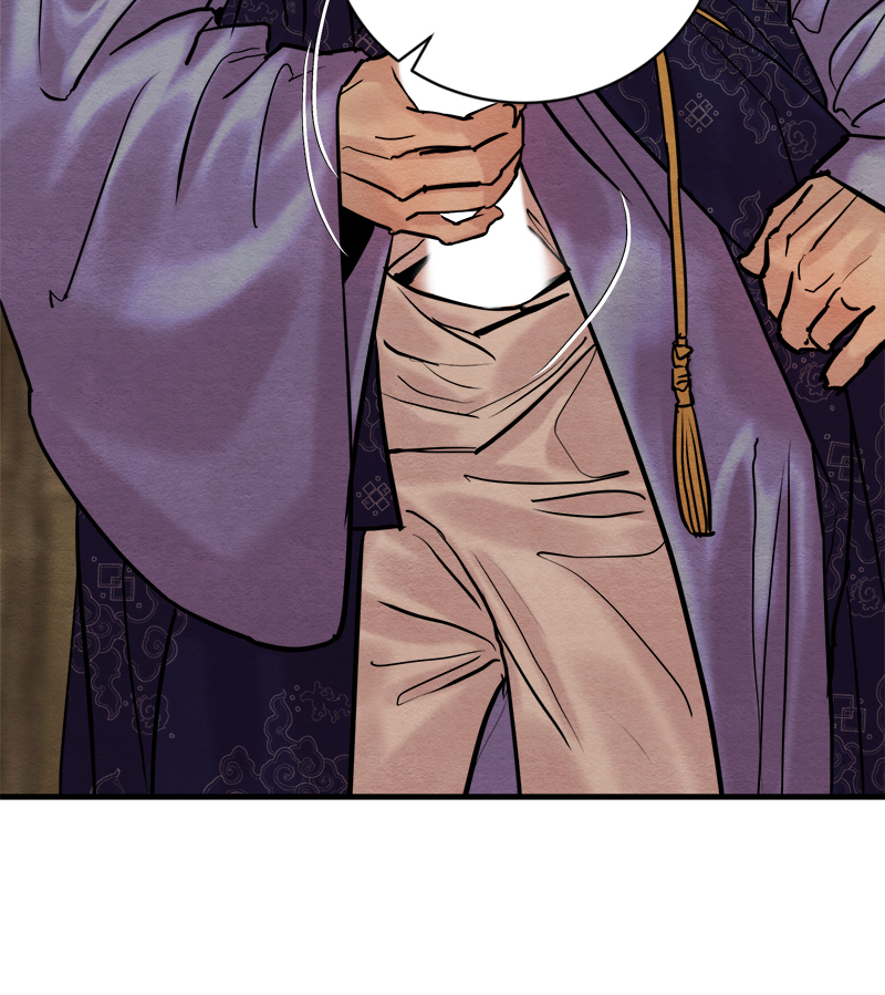 Painter of the Night 112 23